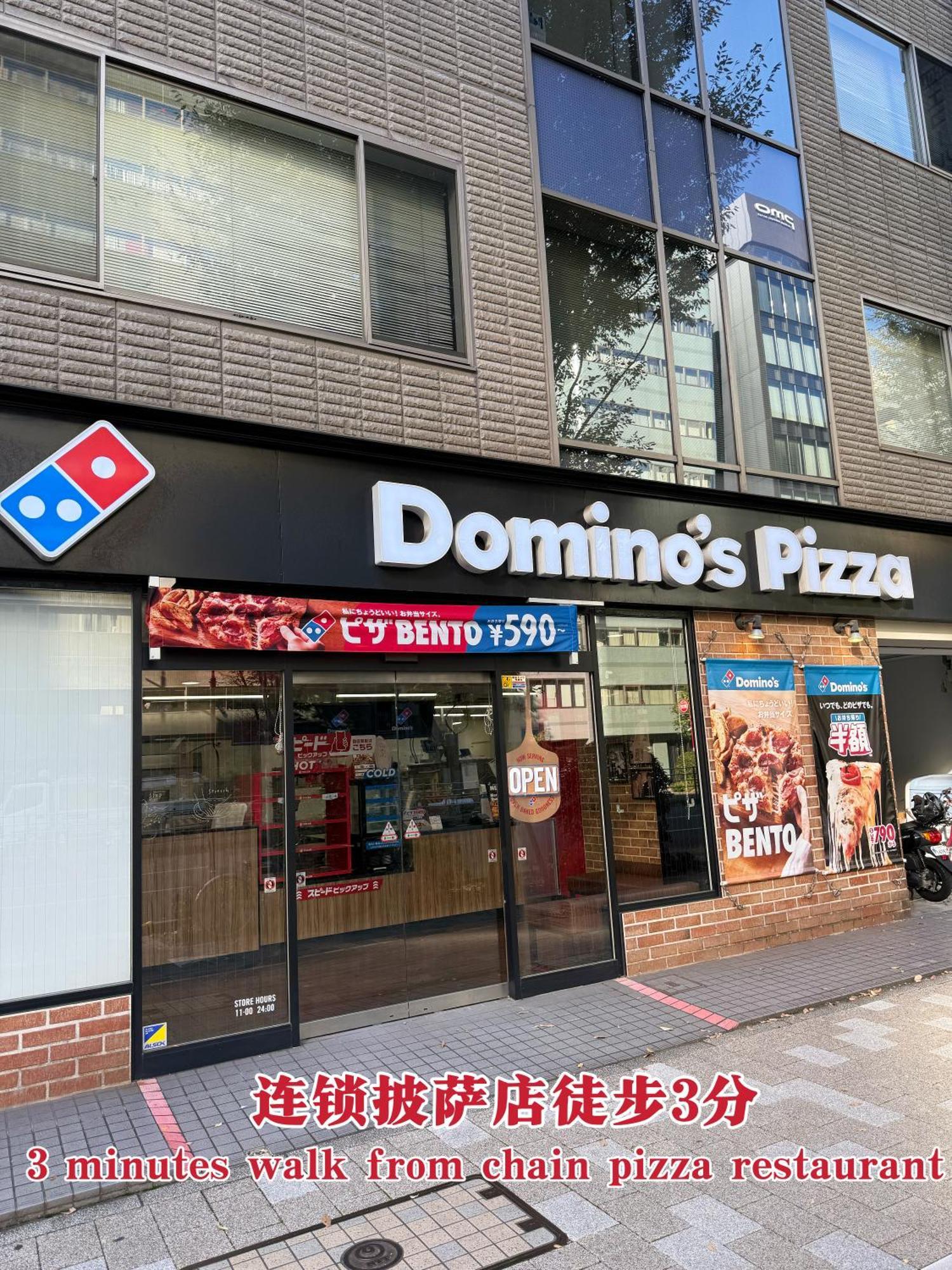 Etsu — Photos 3